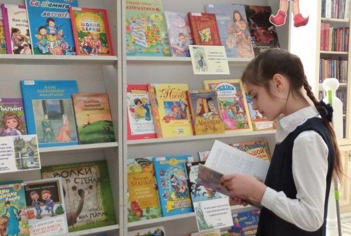 Новости Ингушетии: В Ингушетии отмечают Международный День детской книги