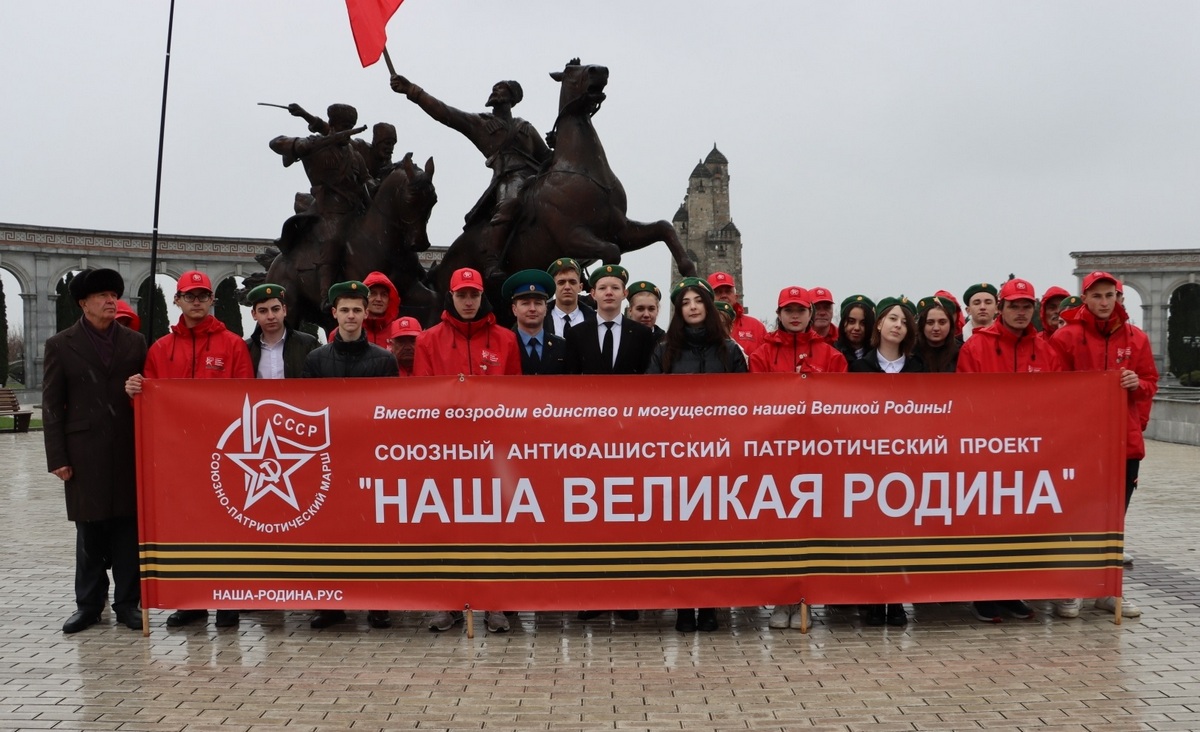 Новости Ингушетии: В Ингушетии члены отряда «Юные друзья пограничников» приняли участие в антифашистском марше-эстафете, посвященном 78-й годовщине Победы в Великой Отечественной войне