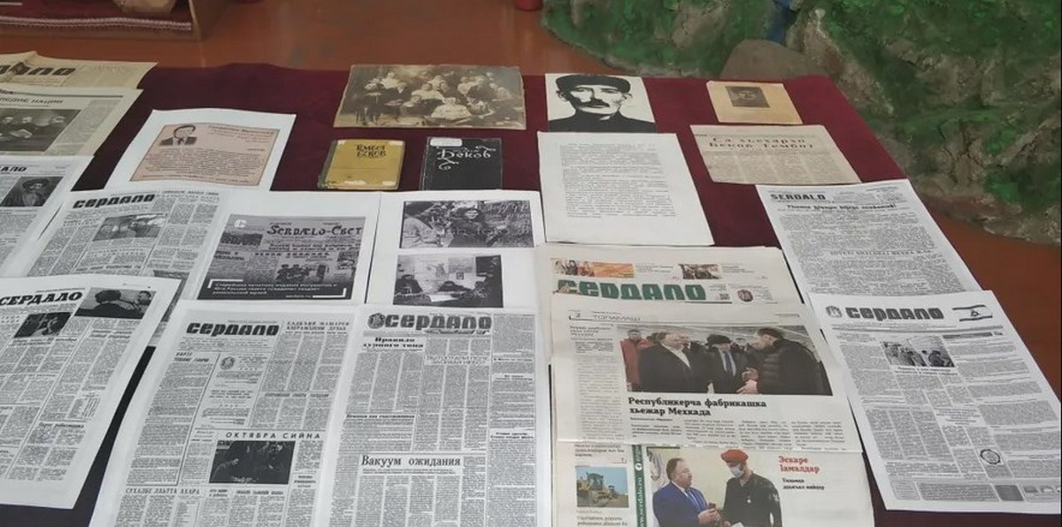 ГIалгIайчен мехктохкама музее, «Сердало» газета 100 шу дизарга гойтам кийчбаьб