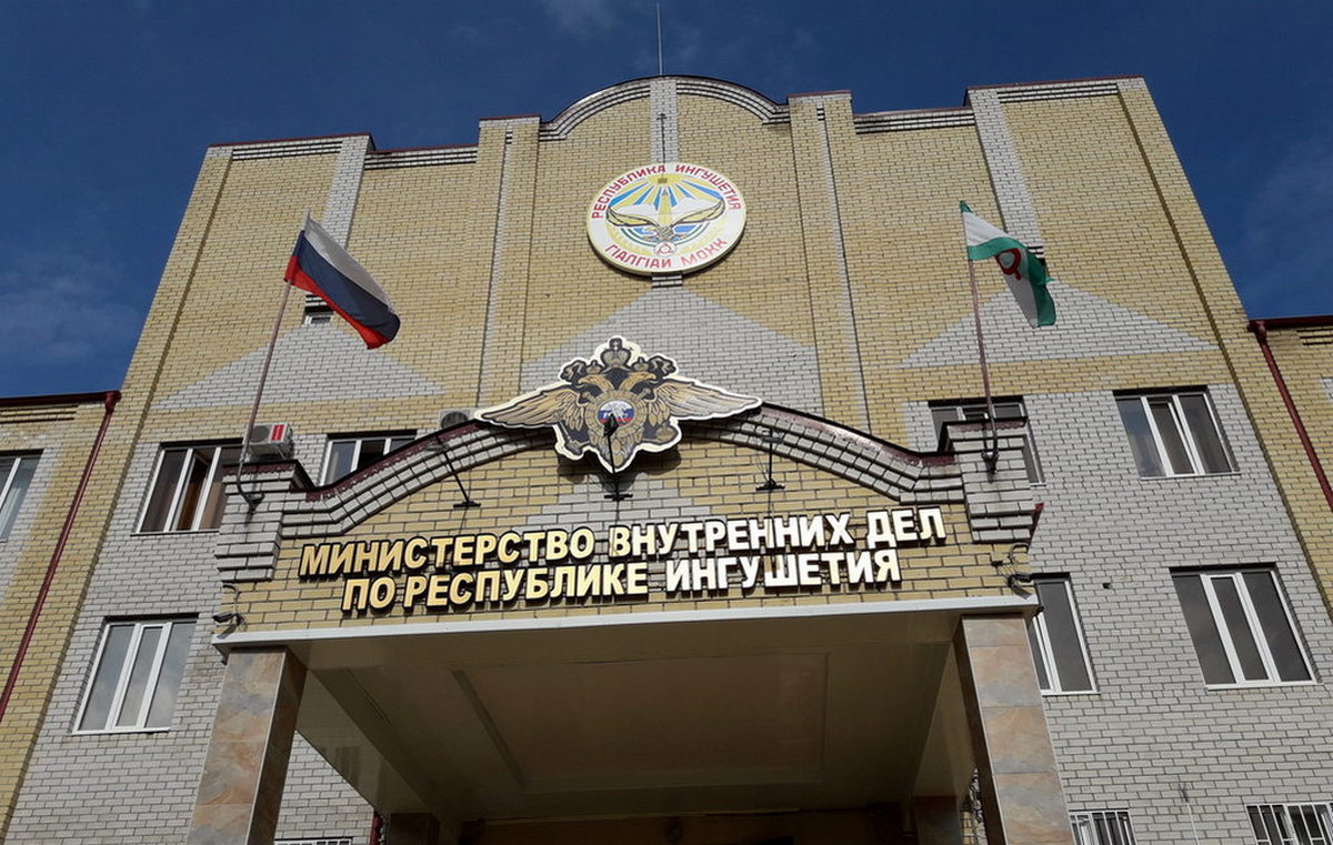 Новости Ингушетии: В Зязиков-Юрте Ингушетии обнаружили и изъяли более 10 граммов мефедрона