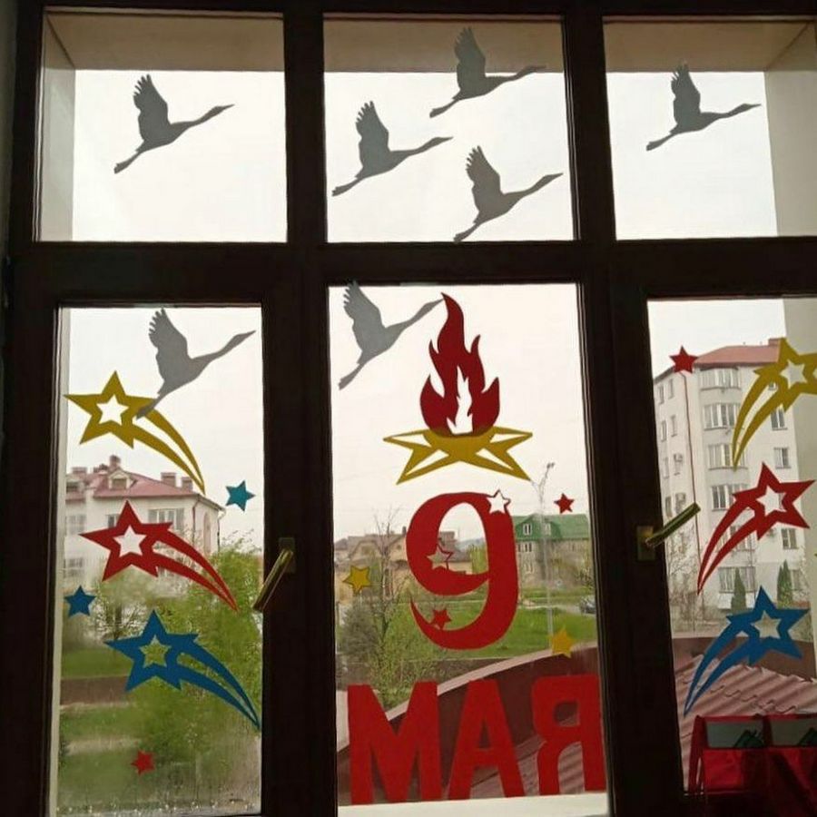 Новости Ингушетии: Молодежный совет г. Магас Ингушетии принял участие в акции «Окна Победы»