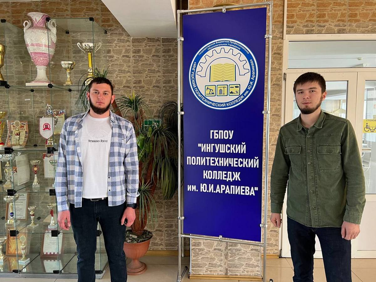 Новости Ингушетии: Коммолодежи Ингушетии занимается профилактикой экстремизма и терроризма в молодежной среде