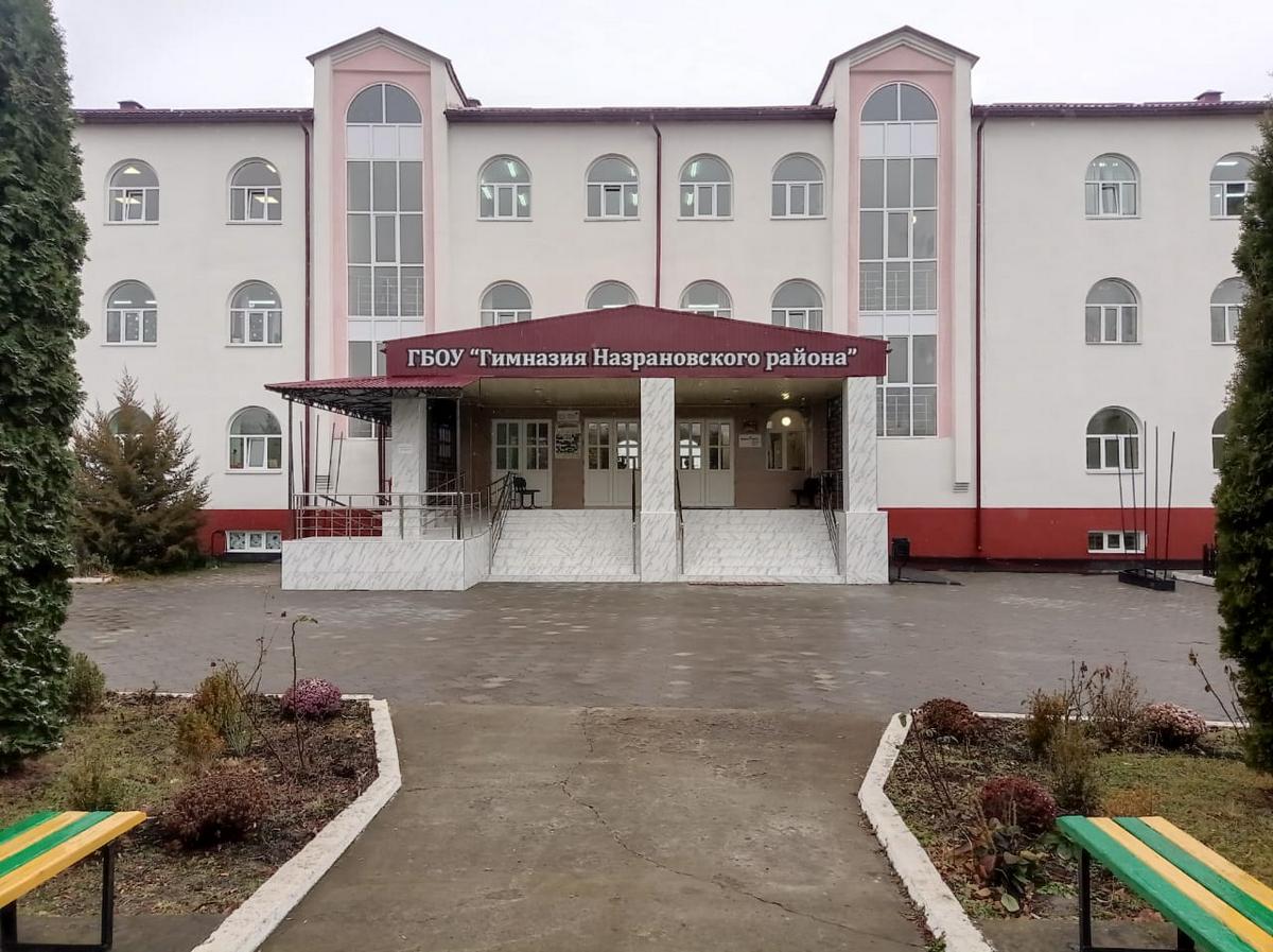 Новости Ингушетии: Школы Ингушетии станут пользователями информационных каналов «Сферума»