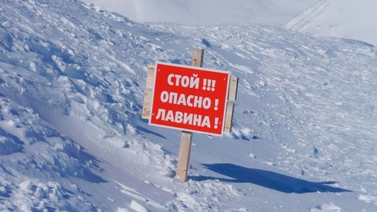 Новости Ингушетии: В горах Ингушетии сохраняется лавинная опасность