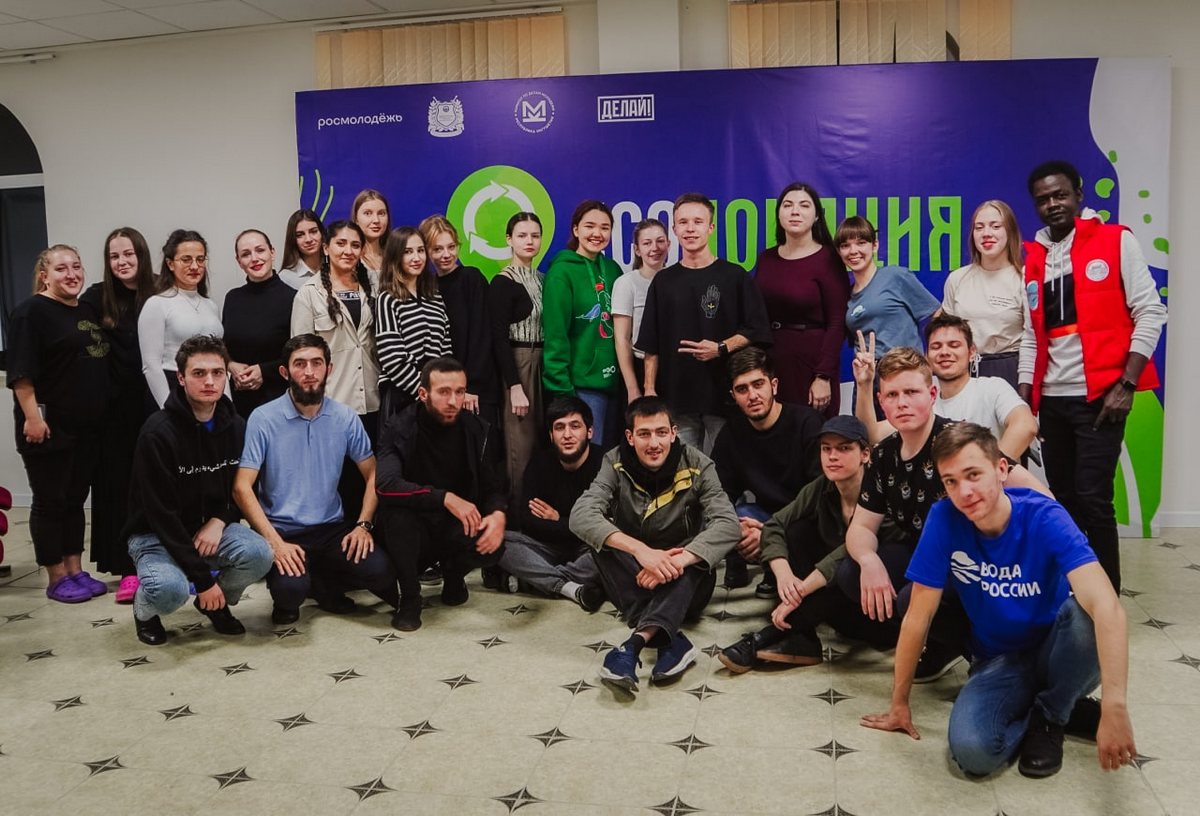 Новости Ингушетии: Молодежь Ингушетии может получить Международную премию #МЫВМЕСТЕ