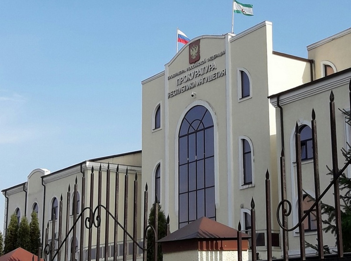 Новости Ингушетии: Житель Ингушетии осужден за кражу денег с банковского счета своей знакомой