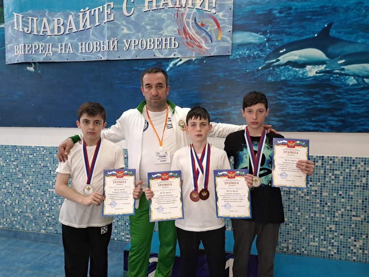Новости Ингушетии: Ингушские пловцы стали призерами Первенства г. Махачкалы по плаванию