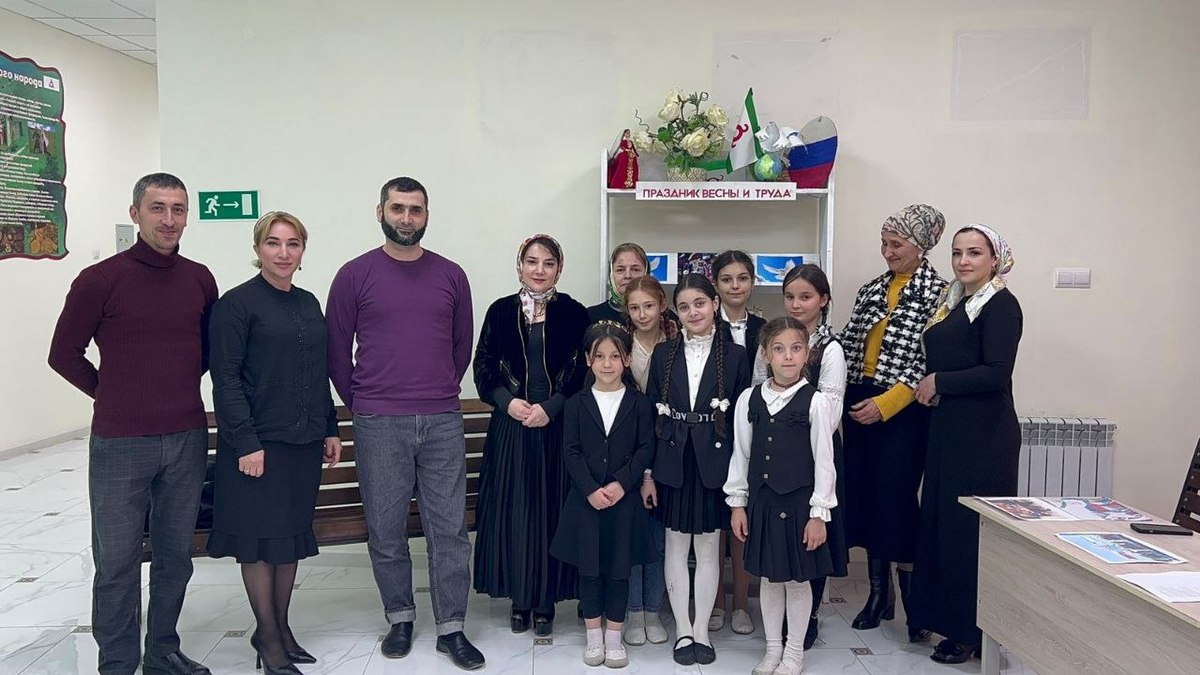Новости Ингушетии: В Ингушетии прошел тематический час в честь «Праздника Весны и Труда»