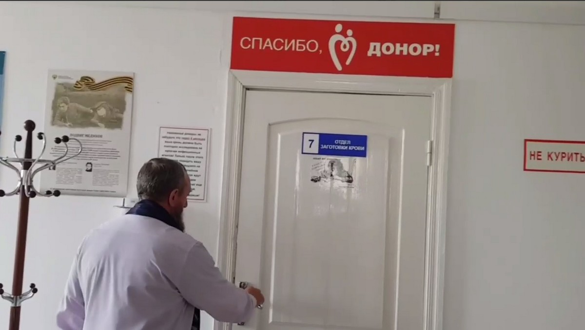 Новости Ингушетии: Единороссы Ингушетии приняли участие в акции по сбору донорской крови