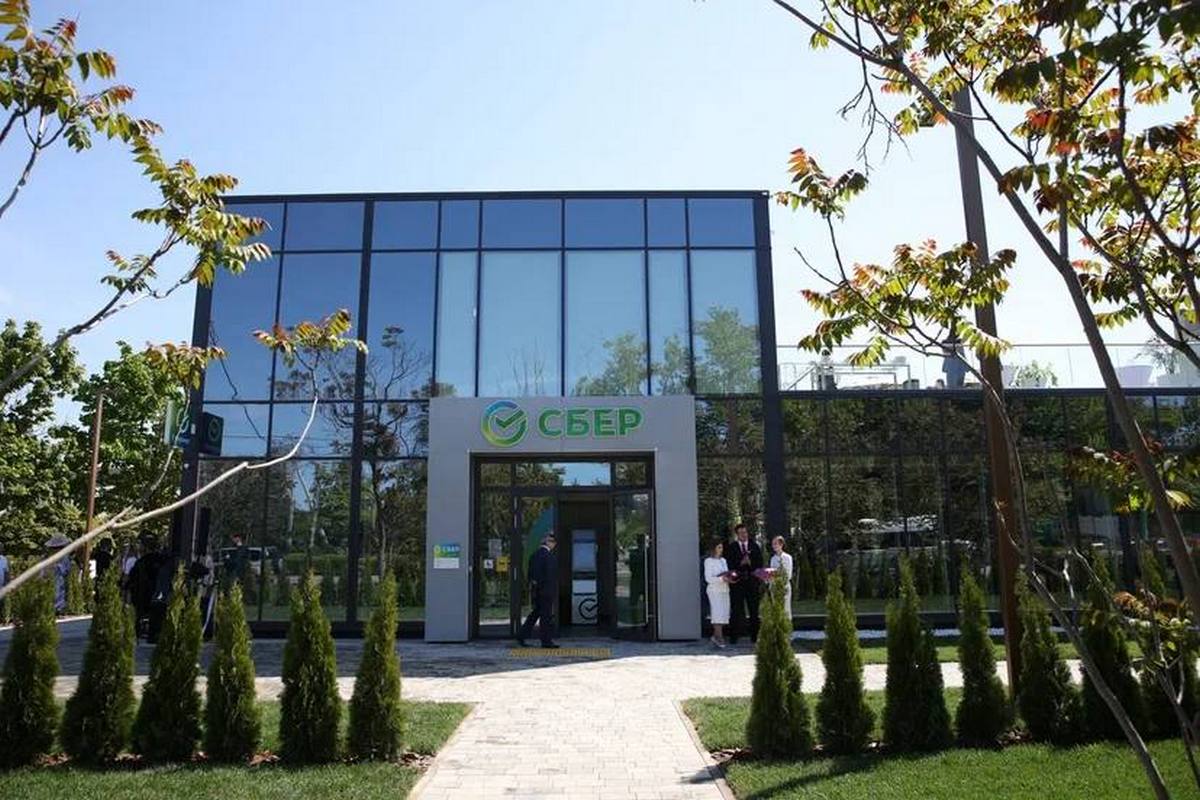 Новости Ингушетии: Сбер открыл первый офис в Севастополе