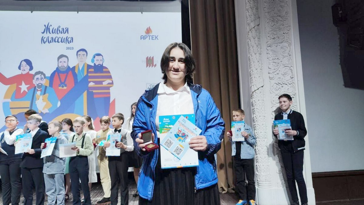 Новости Ингушетии: В полуфинал конкурса «Живая классика» прошла школьница из Ингушетии