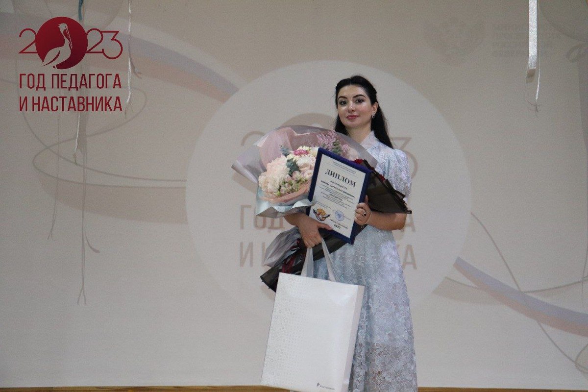 Новости Ингушетии: В Ингушетии назвали победителя регионального этапа Всероссийского конкурса «Учитель года России»