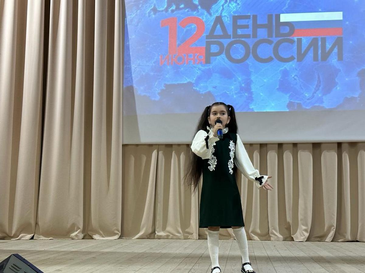 Новости Ингушетии: В Назрановском РДК состоялся концерт, посвященный Дню России