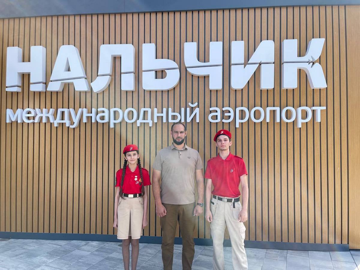 Новости Ингушетии: Юнармейцы из Ингушетии выступили на кинофестивале «Юнармия в кадре»