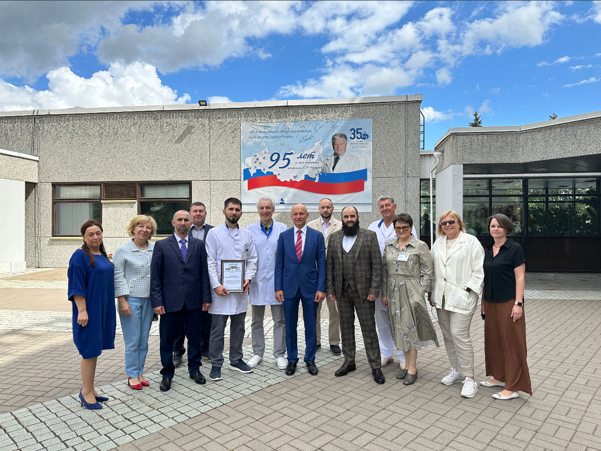 Новости Ингушетии: Делегация Ингушетии с почетной миссией посетила СПб филиал