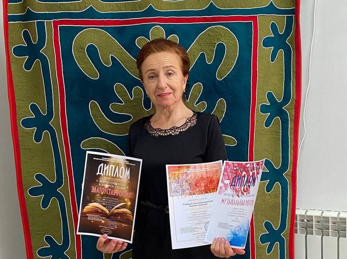 Новости Ингушетии: Худрук РДНТ Ингушетии лидировала в конкурсах «Академии народной энциклопедии»