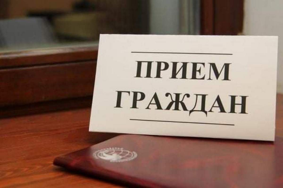 Новости Ингушетии: Уполномоченный по правам человека в Ингушетии и руководитель Государственной инспекции труда в республике проведут совместный прием граждан