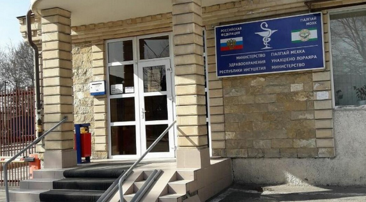 Новости Ингушетии: В ближайшее время в Ингушетии откроется отделение психосоциальной реабилитации наркозависимых