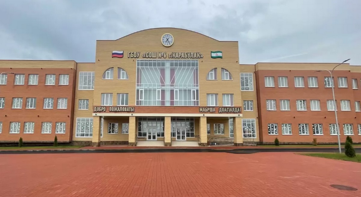 Новости Ингушетии: В Ингушетии 1 сентября откроют двери 149 школ и 98 дошкольных образовательных организаций