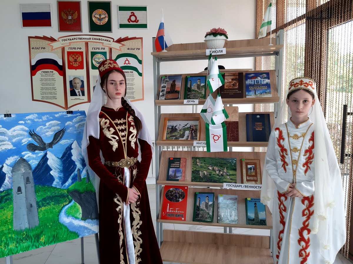 В Долаковском Доме культуры провели мероприятия, посвященные Дню ингушской государственности  