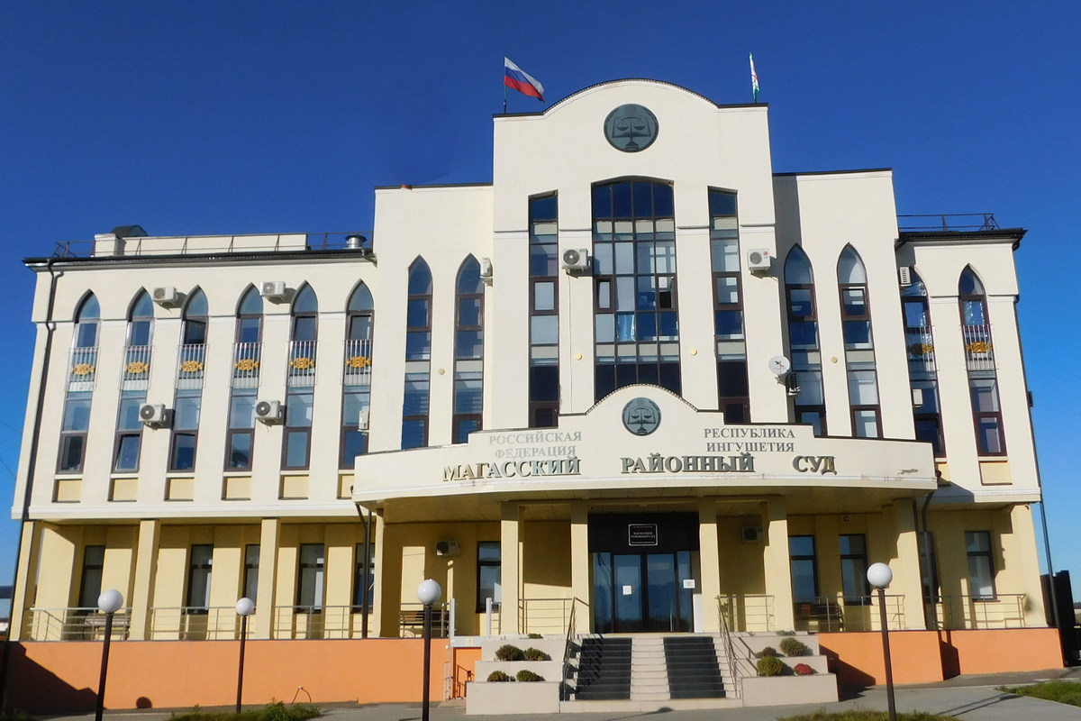 Суд восстановил аннулированные в Ингушетии результаты участников ЕГЭ