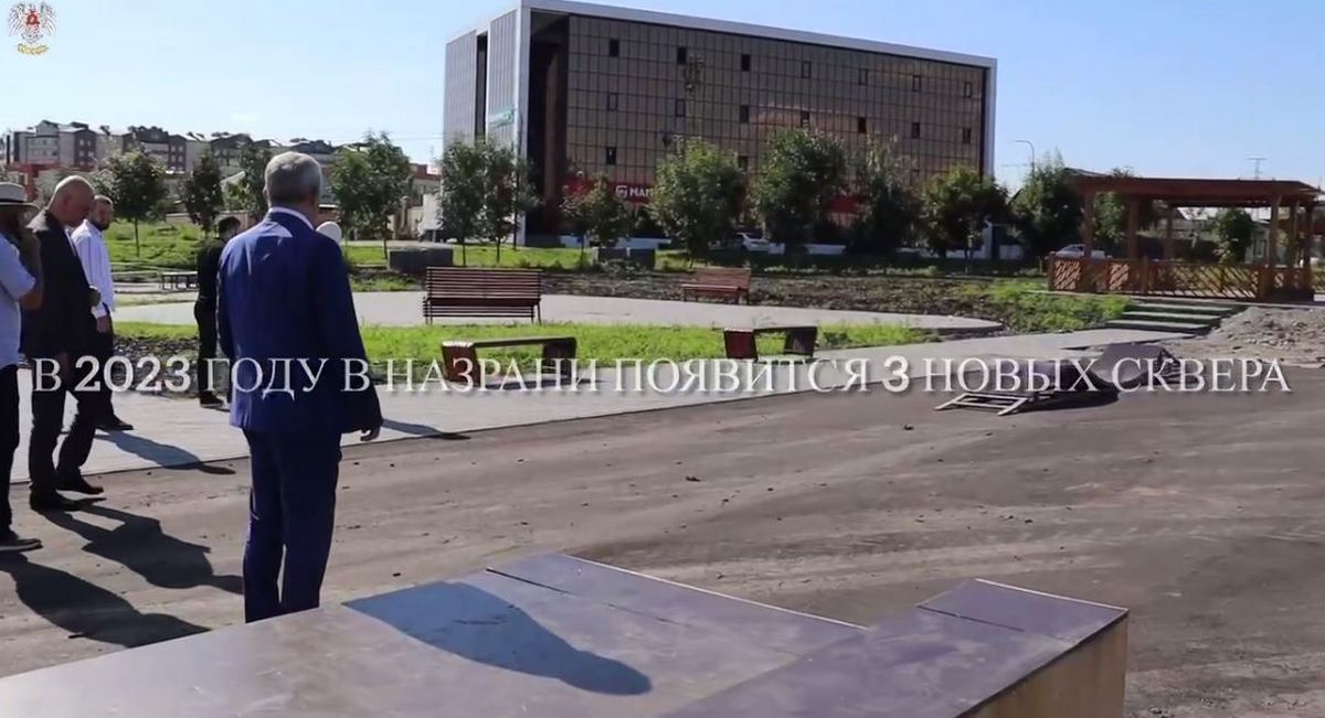 Новости Ингушетии: В скором времени в Назрани Ингушетии будут благоустроены 4 территории