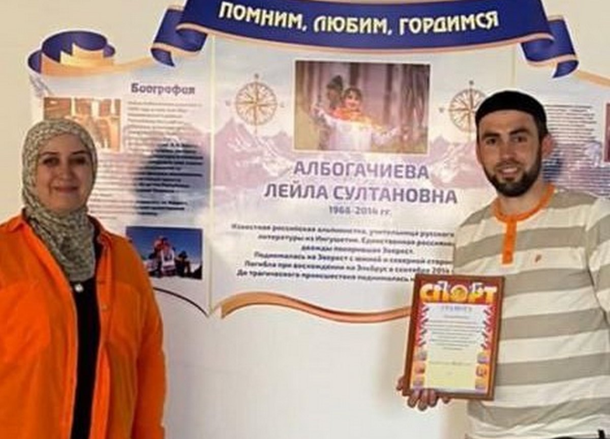 Новости Ингушетии: В Ингушетии продолжают поздравлять физкультурников