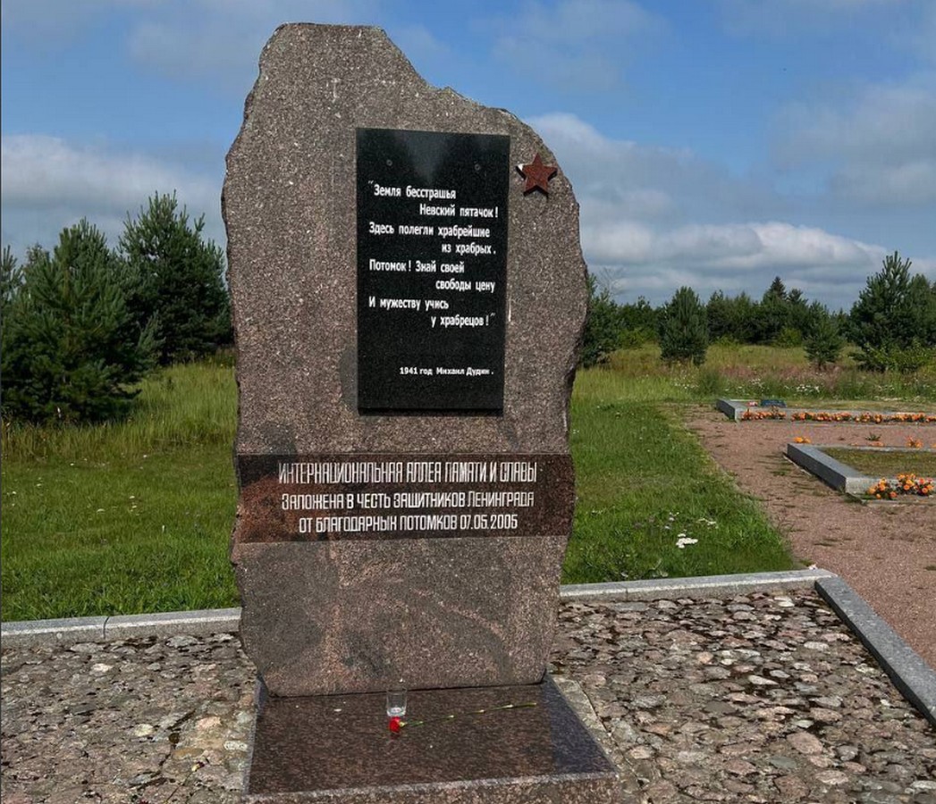 Новости Ингушетии: Руководство Полпредства Ингушетии по СЗФО посетило воинский мемориал «Призрачная деревня»