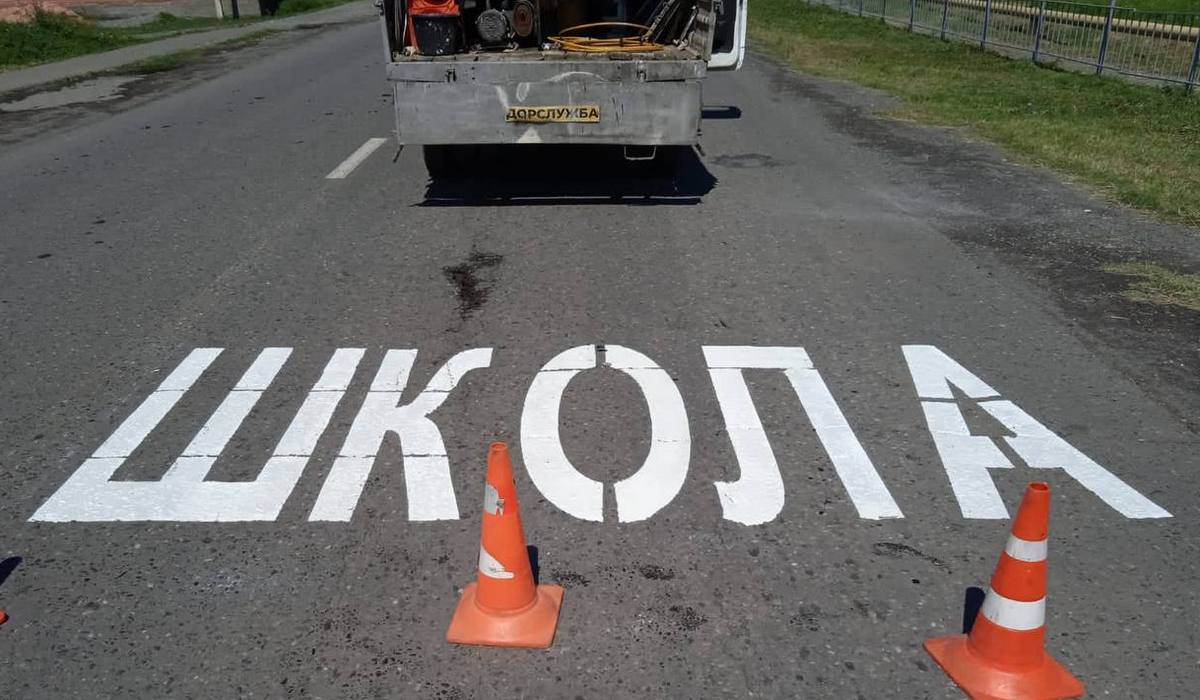 Новости Ингушетии: В Ингушетии в преддверии учебного года повышают дорожную безопасность вблизи школьных учреждений