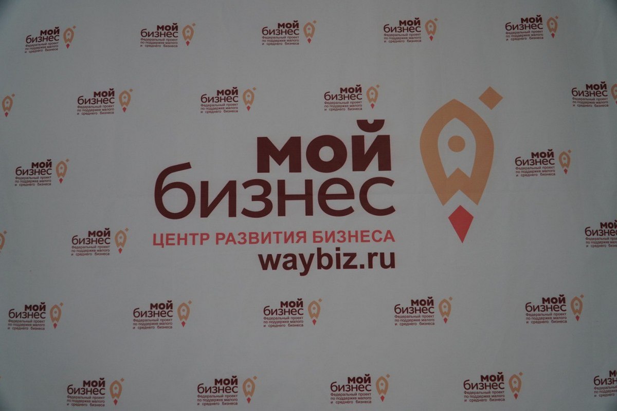 Новости Ингушетии: Жители Ингушетии могут пройти бизнес-вебинары