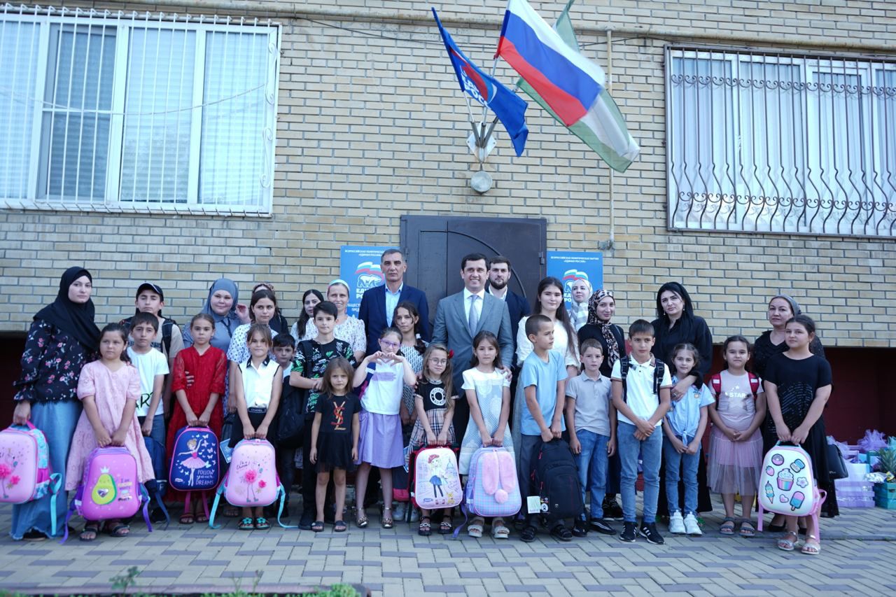 Новости Ингушетии: Бекхан Барахоев помог подготовить к школе детей участников специальной военной операции