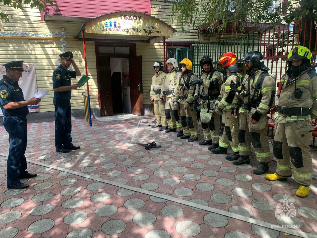 Новости Ингушетии: В Ингушетии проводятся пожарно-тактические занятия в образовательных учреждениях