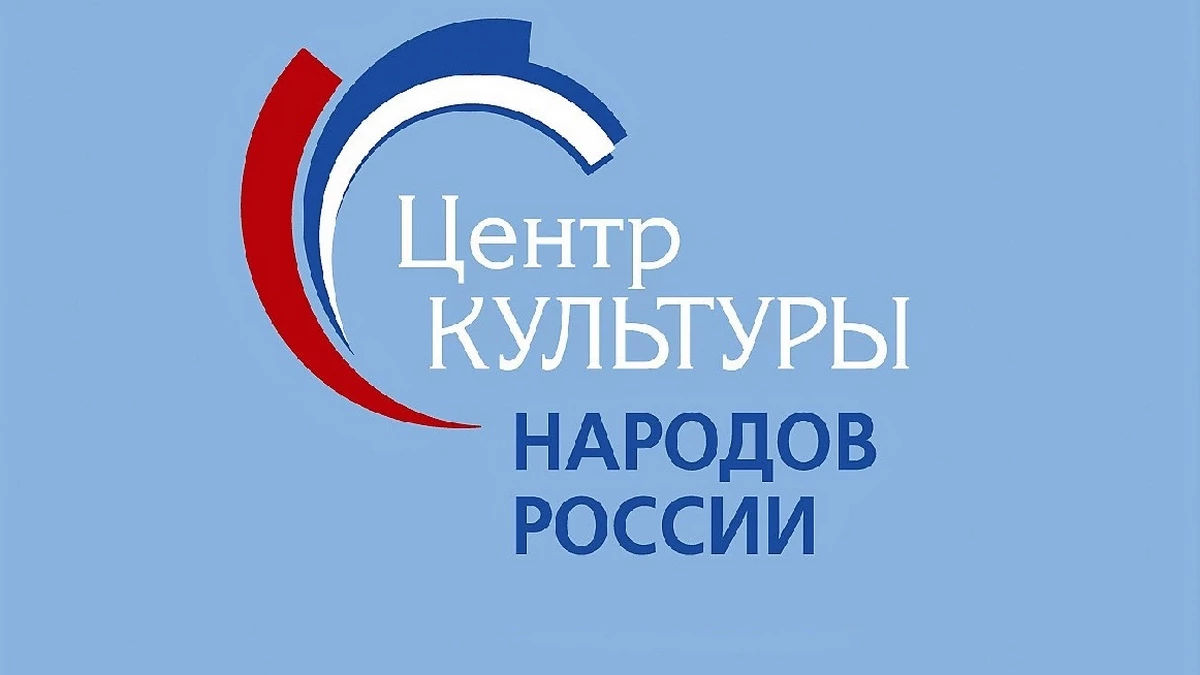 Новости Ингушетии: Культработники Ингушетии стали лауреатами Всероссийского смотра-конкурса