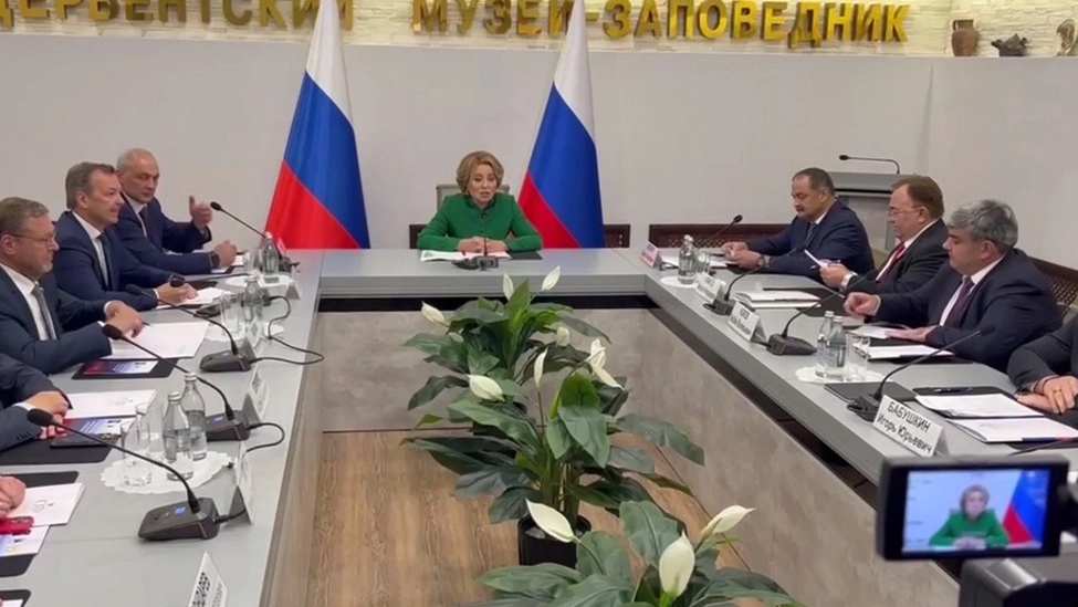 Новости Ингушетии: Глава Ингушетии принимает участие в Парламентском форуме в Дагестане