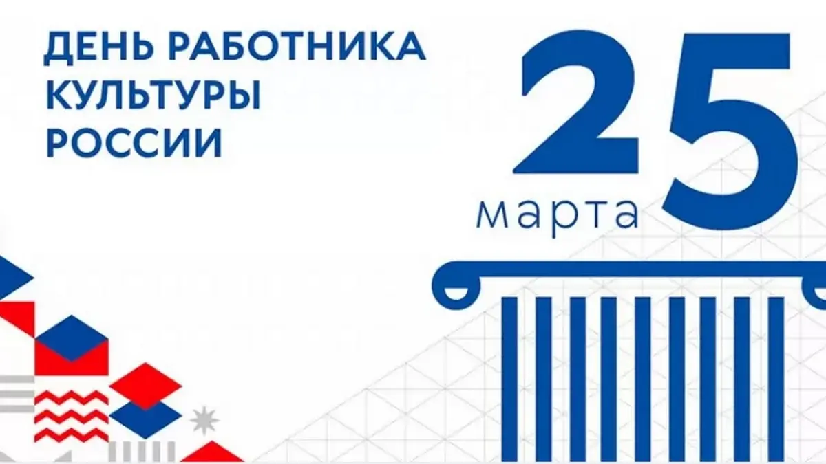 Новости Ингушетии: Культуран болхлой даькъалабийцар Мехкадас