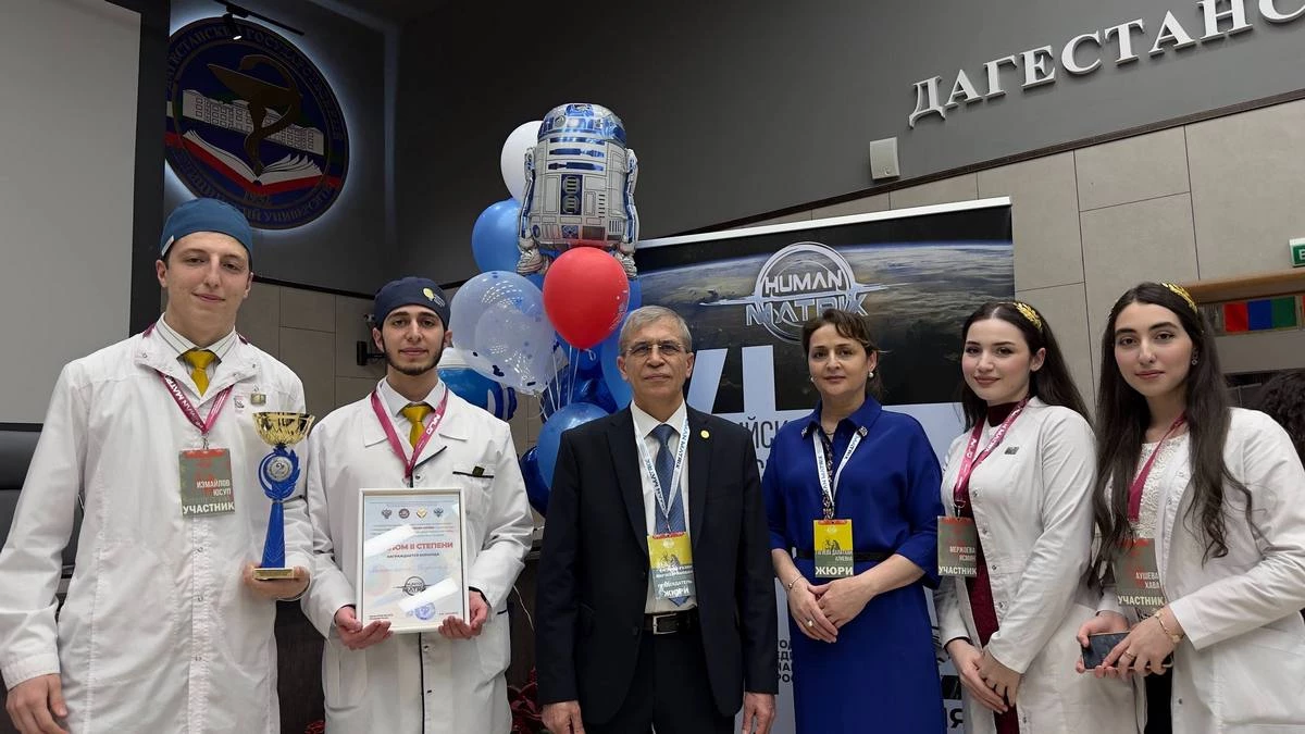 Новости Ингушетии: Студенты ИнгГУ лидировали на Всероссийской олимпиаде по физиологии