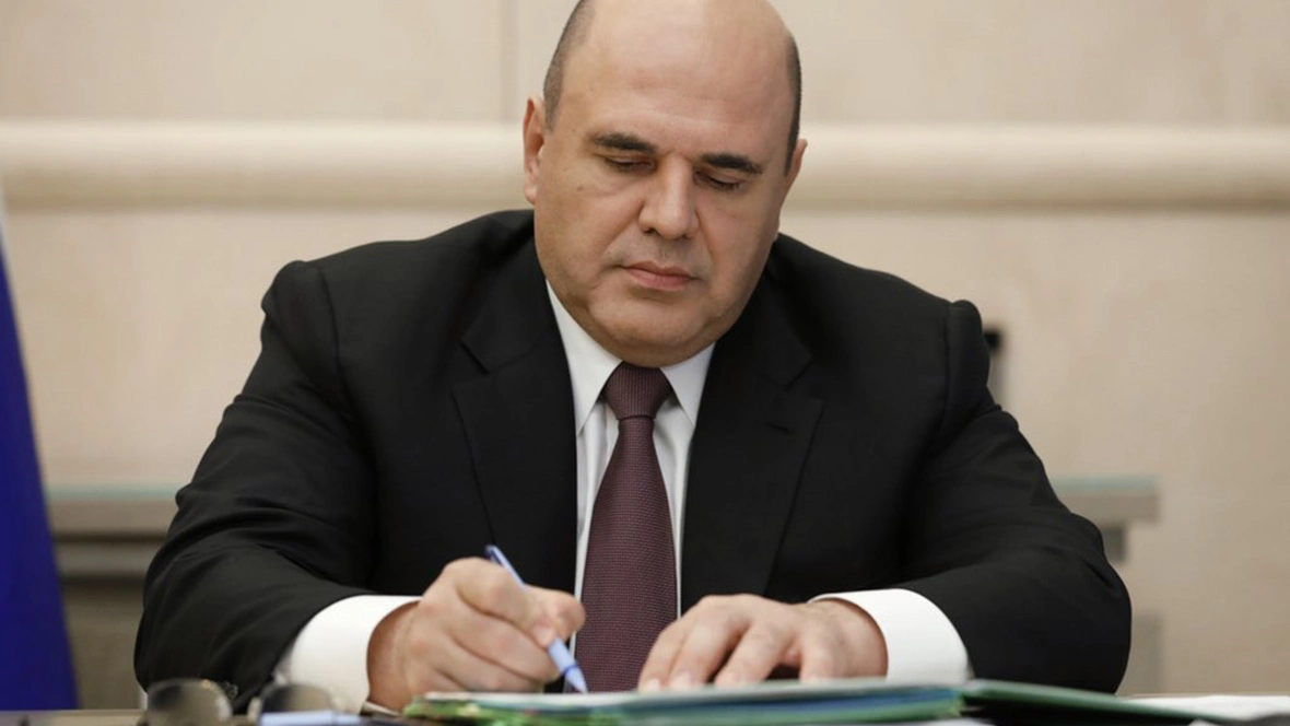 Новости Ингушетии: Ингушетия дополнительно получит 15 млн рублей на соцконтракты