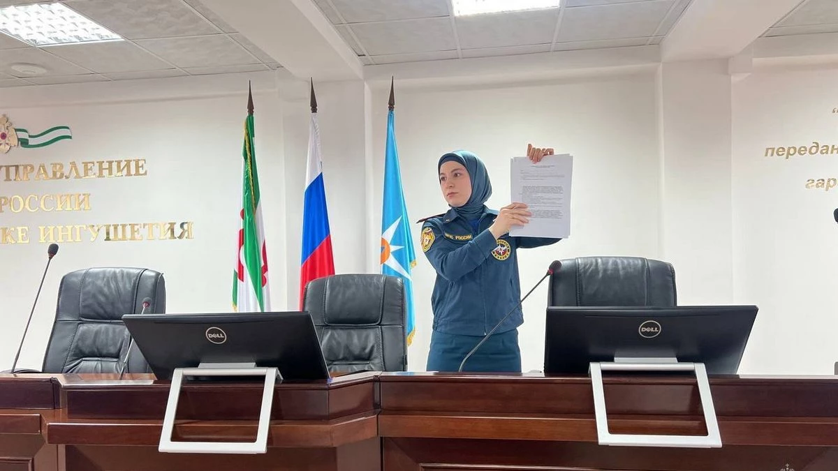 Новости Ингушетии: Пособие МЧС России переведено на ингушский язык