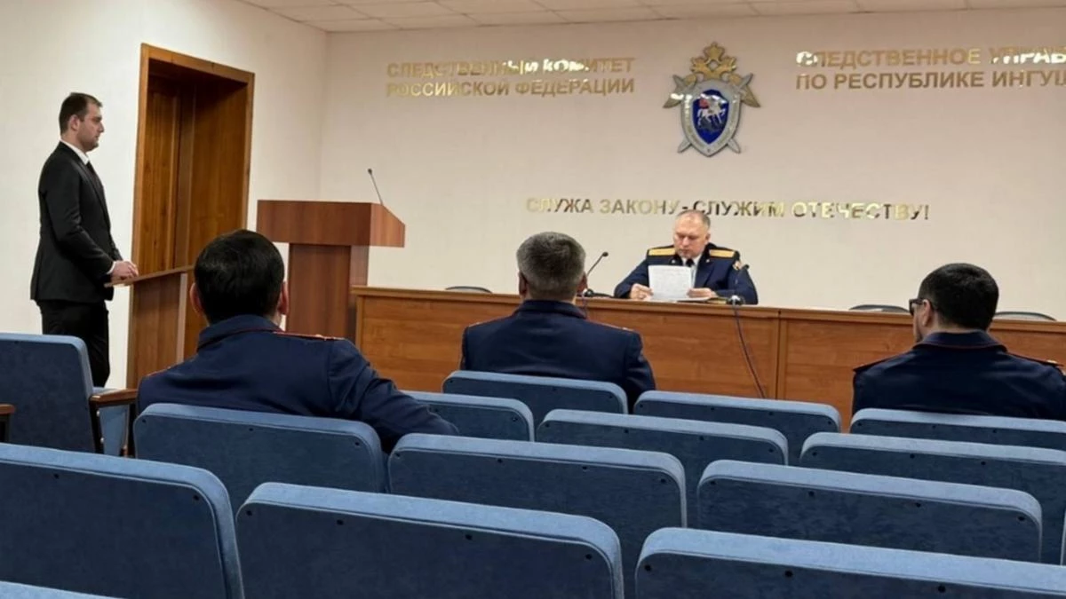 Новости Ингушетии: В Следкоме Ингушетии молодые сотрудники прошли аттестацию