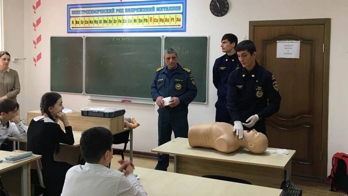 Новости Ингушетии: В Сунже Ингушетии  школьникам напомнили об опасности зимних водоемов