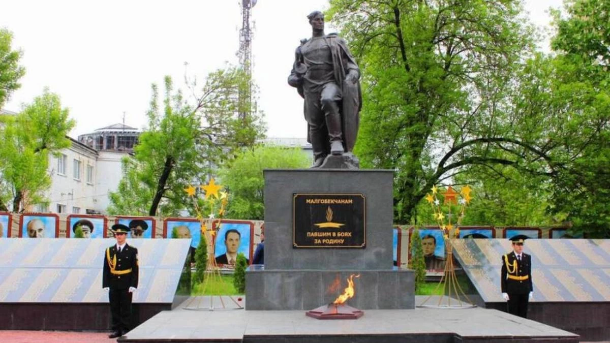 Новости Ингушетии: Прошел 81 год со дня окончания Великой Отечественной войны