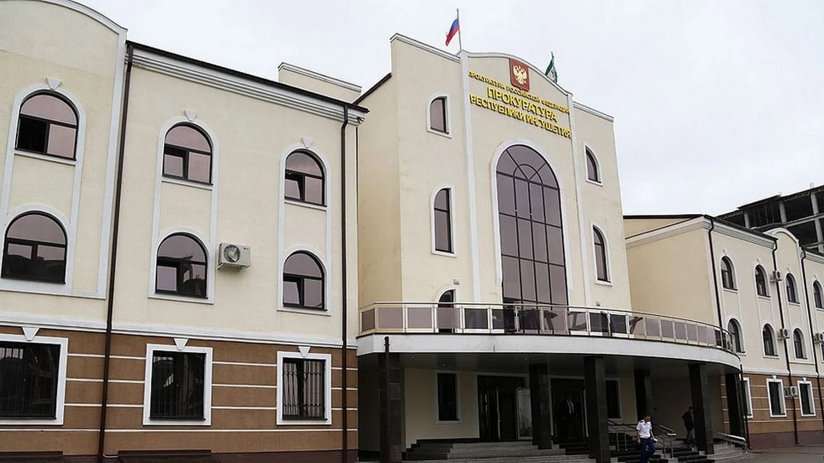 Новости Ингушетии: За незаконную продажу сжиженного газа жителя Ингушетии ждет суд