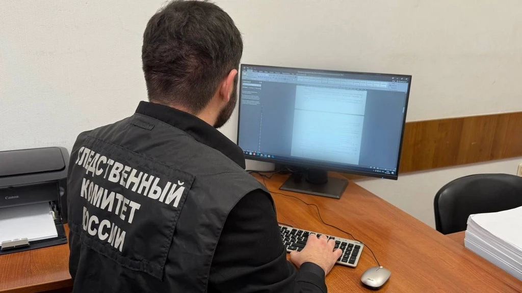 Новости Ингушетии: Житель Назрани осужден на семь лет за убийство и хищение оружия