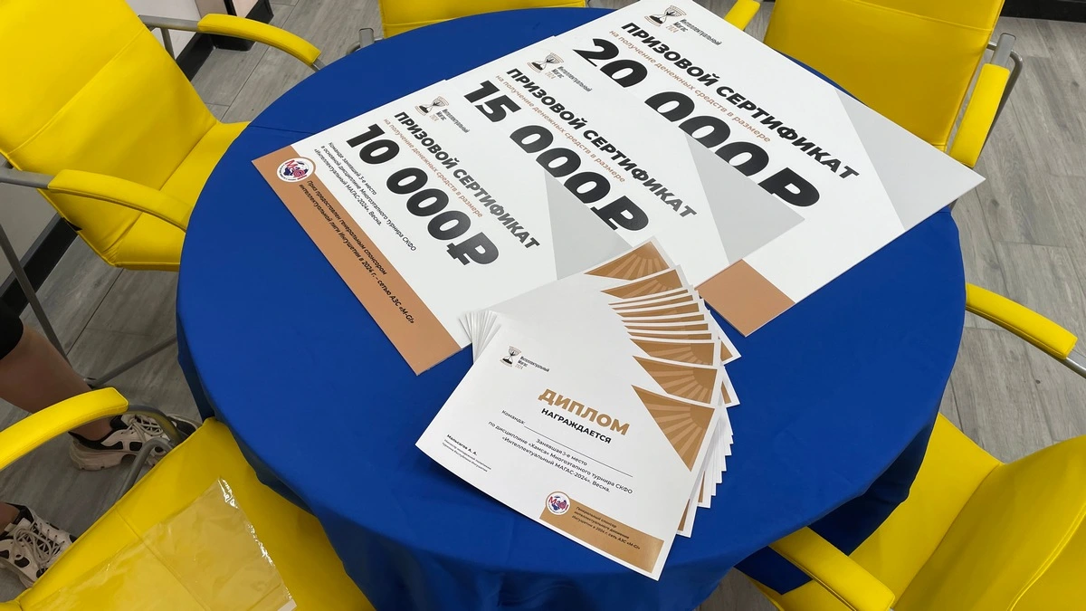 Новости Ингушетии: ДӀайолаеннай «Хьаькъале Магас-2024» яха яхь