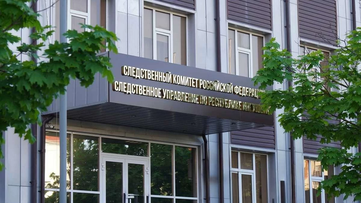 Новости Ингушетии: Кхерамзлен хьалаца дувзаденнараш лорацадарах, бехктокхаме озаргва водоканала болхло