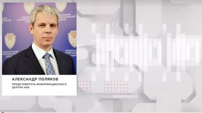 Новости Ингушетии: НАК полностью контролирует ситуацию в Карабулаке, где введен режим КТО