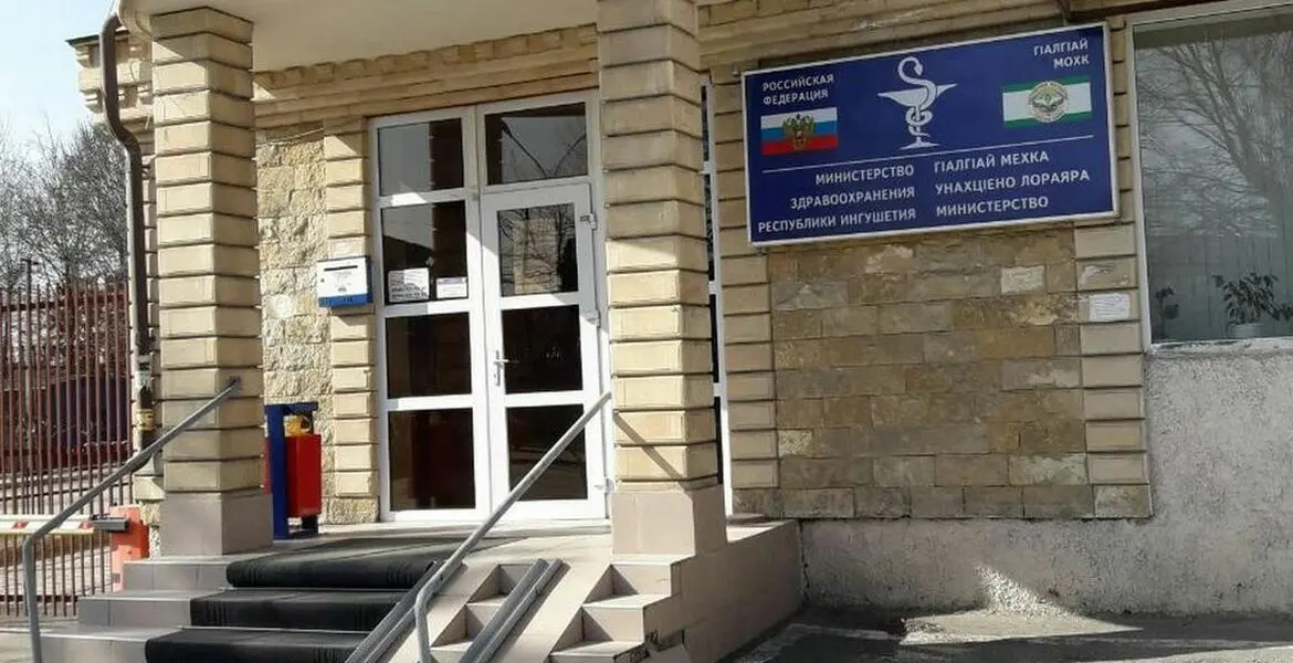 Новости Ингушетии: Ингушетия направит в подшефный район Запорожской области медработников