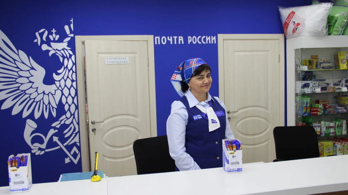 Новости Ингушетии: Глава Кабмина Ингушетии поздравил с профессиональным днем работников почты