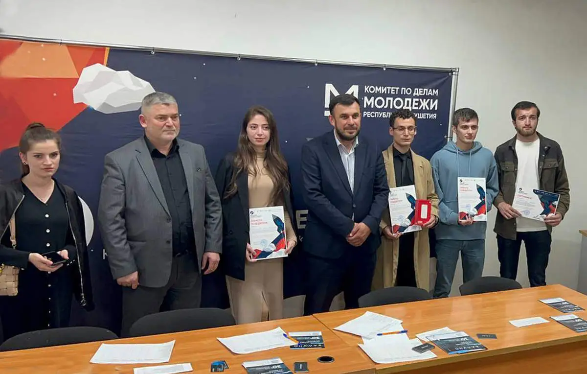 Новости Ингушетии: В Ингушетии назвали победителей конкурса на лучший бизнес-проект