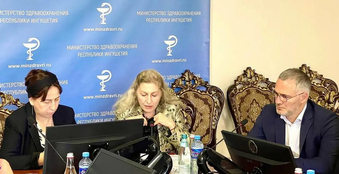 Новости Ингушетии: В Минздраве Ингушетии обсудили вопросы оплаты труда медработников